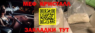 скорость mdpv Добрянка