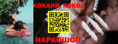скорость mdpv Добрянка