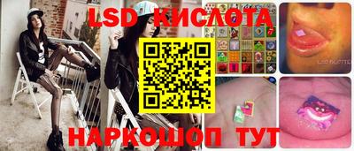 кокаин перу Дмитров