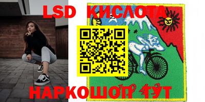 кокаин перу Дмитров