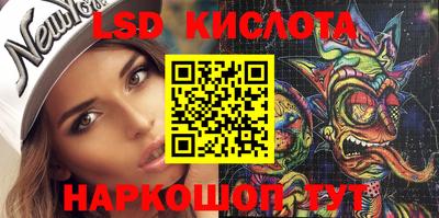 метадон Долгопрудный