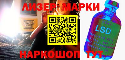 кокаин перу Дмитров