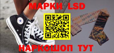 метадон Долгопрудный