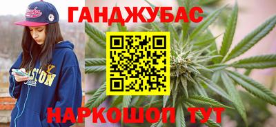скорость mdpv Добрянка
