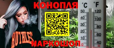 кокаин перу Дмитров