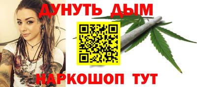 скорость mdpv Добрянка