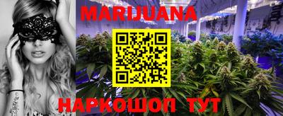 метадон Долгопрудный