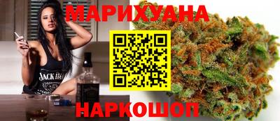 метадон Долгопрудный