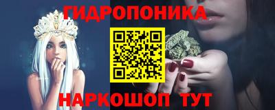 кокаин перу Дмитров