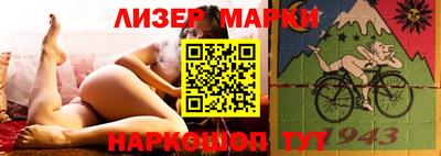 скорость mdpv Добрянка