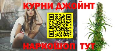 метадон Долгопрудный
