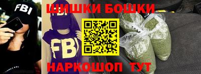 скорость mdpv Добрянка