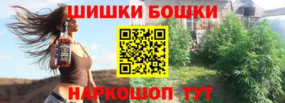метадон Долгопрудный