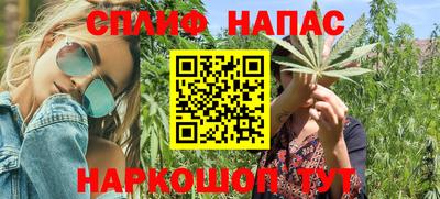 кокаин перу Дмитров