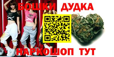 метадон Долгопрудный