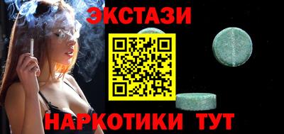 кокаин перу Дмитров