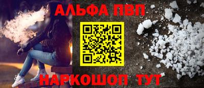 метадон Долгопрудный