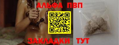 кокаин перу Дмитров