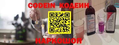 кокаин перу Дмитров