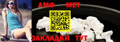 скорость mdpv Добрянка