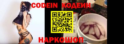 метадон Долгопрудный
