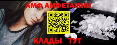 метадон Долгопрудный