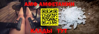 кокаин перу Дмитров