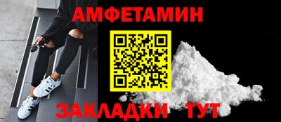 скорость mdpv Добрянка