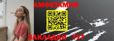 скорость mdpv Добрянка