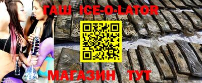 скорость mdpv Добрянка
