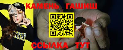 метадон Долгопрудный