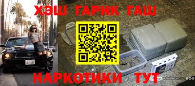 скорость mdpv Добрянка
