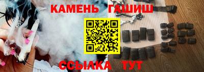 скорость mdpv Добрянка
