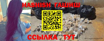 кокаин перу Дмитров