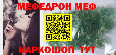 кокаин перу Дмитров