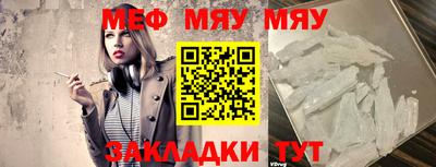 метадон Долгопрудный