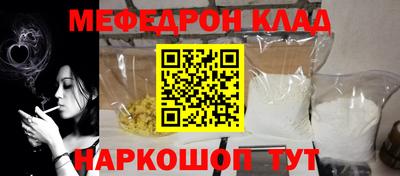 кокаин перу Дмитров