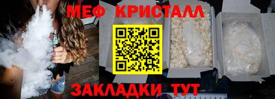 скорость mdpv Добрянка